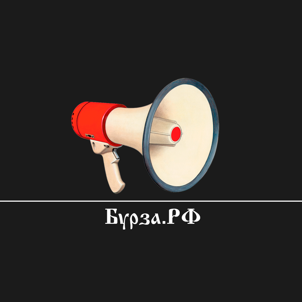 ВЕЩАЕМ! Новости, объявления в Северо-Западном Федеральном Округе ВЕЩАЕМ! Новости, объявления в Северо-Западном Федеральном Округе